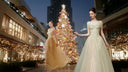 Dubai Christmas Style: Five Elegant Holiday Picks