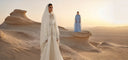 <p>The Eid al-Adha Edit</p>